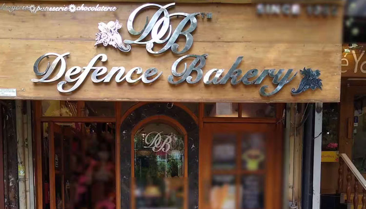 Defence-Bakery